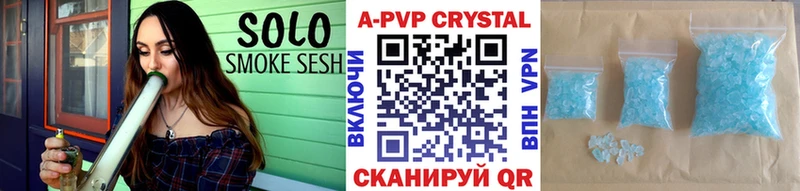 A PVP СК  OMG ссылка  Новодвинск  продажа наркотиков 