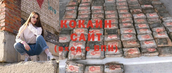 гидропоника Армянск