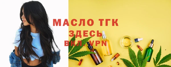 гидропоника Армянск