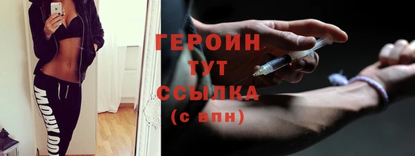 ешки Арсеньев