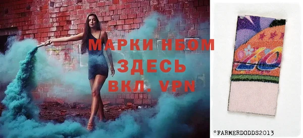 ешки Арсеньев