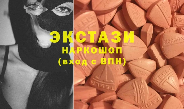 ешки Арсеньев