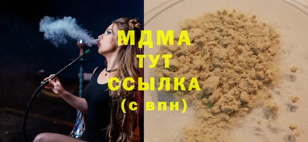 ешки Арсеньев