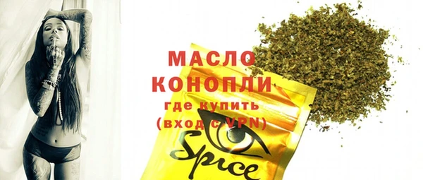 ешки Арсеньев