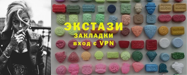 ешки Арсеньев
